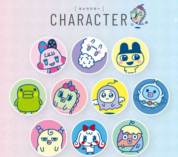 Tamagotchi-karakterek