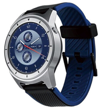 A ZTE Quartz Smartwatch kiszivárgott az interneten