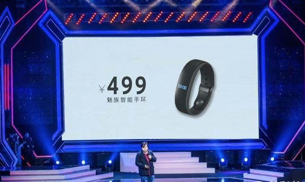 Megjelent a Meizu H1 Smartband pulzusmérővel