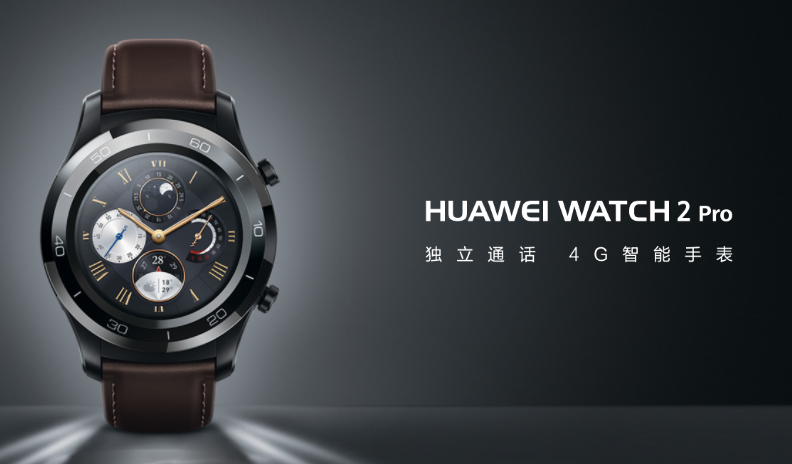 Huawei Watch 2 Pro - AndroidWear SmartWatch eSIM funkciókkal